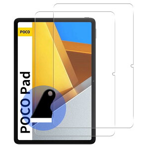 Snakehive ���Y���Ɏq�f�� �K���X�t�C���� �Ή� Xiaomi Poco Pad/Redmi Pad Pro �p�� �����K���X 12.1�C���` �y2���t���ی�t�C�����z Xiaomi Poco Pad/Redmi Pad Pro �ی� �t�C���� �ی� �K���X �d�x9H �C�A�[�� ��