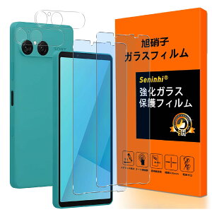 Ή Xperia 10 VII tC u[CgJbg y2+2Zbg YɎq zxperia 10 vii KXtB i2j+YیtBi2jGNXyA10 VII یtB 炳 