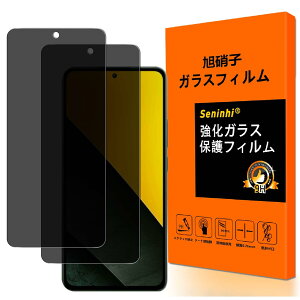 Ή Xiaomi Poco M7 Pro 5G KXtB `h~y2Zbg YɎqfށzXiaomi Poco M7 Pro tB ̂h~ 炳 VI~ Poco M7 Pro tیtB KX ɔ 0.26