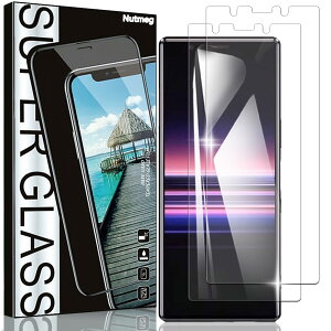 Nutmeg�y2���Z�b�g�zXperia 5 �K���X�t�B�����y���{���Ɏq�f�ސ��z�G�N�X�y���A5 �t�B���� SO-01M SOV41 �ی�t�B���� �����K���X �d�x9H �����ߗ� ������ �C�A�Ȃ� �\��t���ȒP ������ �ϏՌ� ��