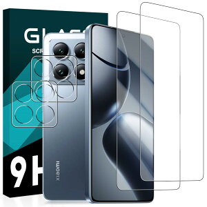 cronincards �Ή� Xiaomi 13T / 13T Pro �K���X�t�C���� �{ �����Y�ی�t�B�����i2+2�����j�y ���Y���Ɏq�f�� �����K���X �t�� �z �Ή� Xiaomi 13T / 13T Pro �t�C���� �Ή� �V���I�~ 13T / 13T Pro �ی�t�B����