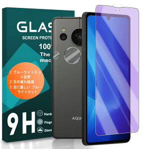 cronincards Ή AQUOS sense7 u[C KXtB { JtBi1+1jy YɎqf KX zΉ AQUOS sense7 tB Ή ANIXZX7 یtBy 9HdxA w