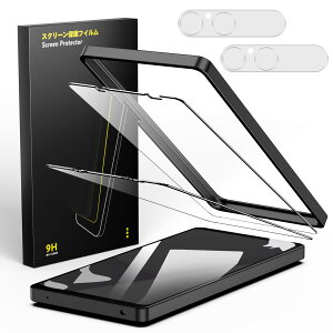 Besecou KXtB Xperia 10 VII p یtB 2 + JtB 2 Ɏqfސ KChgt KX tی 9Hdx ϏՌ CAh~ GNXyA 10 VII SO-52E Ή