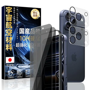 Ή iPhone 17 Pro Maxi2025j p KXtB `h~ (2) + YیtB(2) KChgtyɎqfސEdx10H z ACtH17 v}bNX ̂h~ یtB