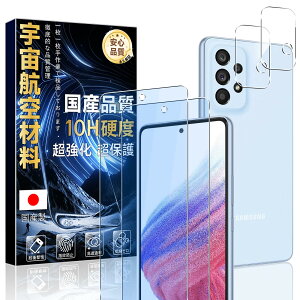 Ή Galaxy A53 5G p KXtB u[CgJbg (2) + YیtB(2) yɎqfސEdx10H z MNV[ A53 5G SC-53C / SCG15 یtB KX ϏՌ ČRMIL