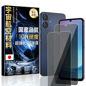 Ή Galaxy A25 5G p KXtB `h~ (2) yɎqfސEdx10Hz MNV[ a25 SC-53F/SCG33 ̂h~ یtB X 28°猩Ȃ ϏՌ ČRMILKi w