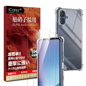 iCarez Ή Galaxy A25 5G P[X NA i1j+ KXtB i2j MNV[A25 SC-53F SCG33 t یtB CA[ Uh~ ϏՌ ČRMILKi Ȕw X}zP[X  TPU J