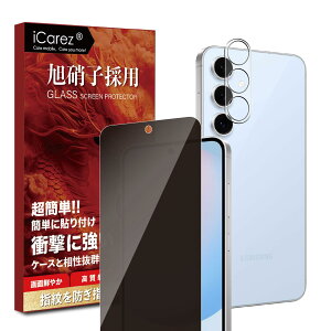 iCarez `h~tB Galaxy S24 FE p KXtB yɎqfސ?̂h~ یtB+JYtBzMNV[ S24 FE p ̂h~ tB galaxys24fe 