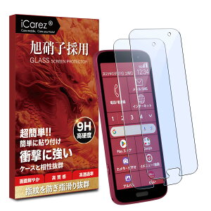 yu[CgJbg 93%ziCarez Ή 炭炭X}[gtH F-53E KXtB ytB 2 Ɏqfސz f53e یtB X}z tB Ή F-53E g tB ʕی tB