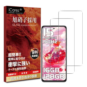 Ή Oukitel C65/ C65 Pro/ C58/ C58 p KXtB (2) yɎqfސEdx9H z t ی tB KX ϏՌ wh~ z CAX ICOKC65I2J2