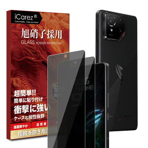 iCarez `h~tB ROG Phone 9 / Phone 9 Pro KXtB yɎqfސ-2x̂h~ یtBzPhone 9/9 Pro ̂h~  KX 28° 猩Ȃ یtB dg