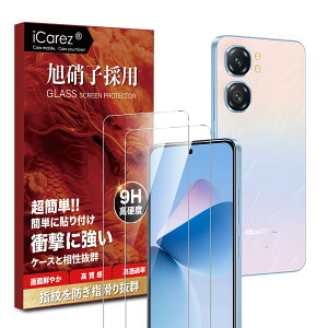 iCarez Ή OUKITEL C58 Pro KXtC Ɏqfލ̗p KX ی tB y2ZbgztB dx9H ϏՌ z CAh~ wh~ gуtBICC58PMDT