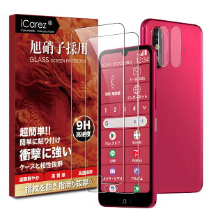 iCarez Ή 炭炭X}[gtH a KXtB ytB 2 { JtB 2 zɎqfސ t یtB 炭炭X}[gtH Lite (MR01) X}z tB FCNT a A401FC/