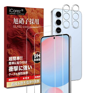 iCarez Ή Galaxy S24 FE KXtB ytB 2 { JtB 2 zɎqfސ یtB galaxys24 fe X}z tB g tB MNV[ S24 FE Y ʕی tB