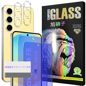 Ή Galaxy S24 FE KXtC u[CgJbgy2+2 Zbg-YɎqzgalaxy s24 fetB 2 + YیtB 2 MNV[ S24 FE t یtB KX u[