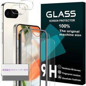 Google Pixel 9A KXtC wFؑΉ KChgt y2+2 Zbg-YɎqz pixel9a tB 2 + YیtB 2 O[OsNZ 9A KX Y/t JtB