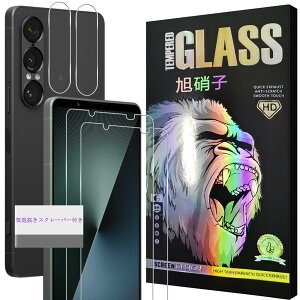 Ή Xperia 1 VII SO-51F / XQ-FS44 KXtC y2+2 Zbg-YɎqz Xperia1vii KXtB 2 + YیtB 2 GNXyA1 VII t یtB KX y dx9H 