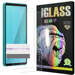 Ή Xperia 10 VII SO-52F / SOG16 / A502SO / XQ-FE44 KXtC y2Zbg-YɎqz Xperia10vii KXtB GNXyA10 VII t یtB KX y dx9H ϏՌ Uh~ 