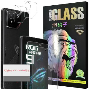 Ή ASUS ROG Phone 9 / ASUS ROG Phone 9 Pro KXtC y2+2 Zbg-YɎqz rog phone9 / phone9pro KXtB 2 + YیtB 2 ROG Phone9 Pro t یtB KX y