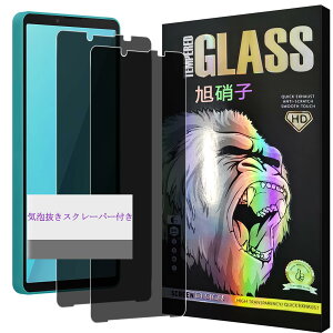 y2Zbgz`h~ Snakehive YɎqfސ KX Xperia 10 VII SO-52F / SOG16 / A502SO / XQ-FE44 p KXtB GNXyA10 VII vCoV[tB Jo[ SNK-XP10VIIFK4