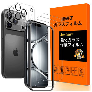 Ή iPhone 17 Pro Max p KXtB KChgty3+3 YAGCɎqzPhone17Pro Max tBi3j+YیtBi3 jق17Pro Max KX t ɔ 0.2