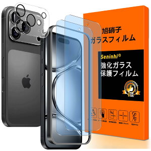 Ή iPhone 17 Pro Max tC u[CgJbg KChgty2+2Zbg YɎq z Phone17Pro Max KXtBi2j+YیtBi2jق17Pro Max یtB