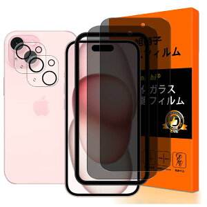 Ή iphone 15 KXtC `h~ KChgty2+2Zbg YɎq ziphone15 tB ̂i2j+YیtBi2jACtH15 یtB KX 