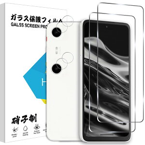 xreal beam pro یtB 2+Jی 2 \ʍdx9H xreal beam pro tB ^b`\t CA[ Ռ XREAL Beam Pro p̃KXtB NAȉ掿 AzAϖ