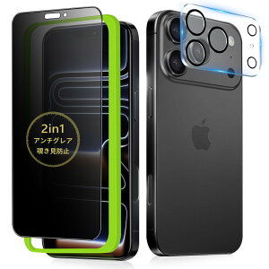 IMAFUyA`OA + ̂h~z iPhone17 Pro Max p KXtB `h~ 炳 2in1@\ tB TT vCoV[ یtB ˖h~/wh~/JtBt/