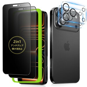 IMAFUyA`OA + ̂h~z KXtB iPhone17 Pro p `h~ 炳 2in1@\ tB TT vCoV[ یtB ˖h~/wh~/JtBt/2