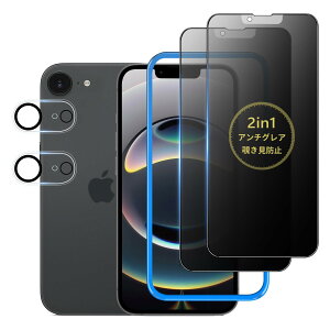 yA`OA + ̂h~z iPhone16e p KXtB `h~ 炳 2in1@\ tB TT vCoV[ یtB ˖h~/wh~/JtBt/2Zb