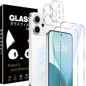 OPPO Reno14 5G �K���X�t�B�����y2���K���X�t�B����+2�������Y�ی�z �w��h�~�I�b�| ���m14 5G �t�B���� �����x �����ߗ� OPPO Reno14 5G �p�� �ی�t�B���� �\��t���ȒP �Ռ��z�� �����Ȃ�