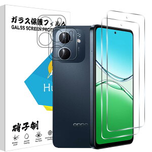 OPPO A5x �t�B���� 2��+�J�����ی� 2�� �\�ʍd�x9H �I�b�|a5x �ی�t�B���� �����^�b�`�\�t�� �C�A�[�� �Ռ� oppo a5x �p�̃K���X�t�B���� ���N���A�ȉ掿 ������A�����z���A�ϖ���