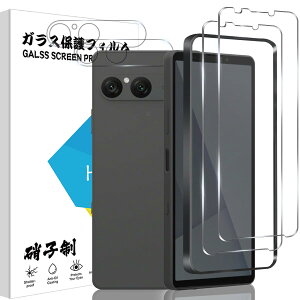 xperia 10 vii tB 2+Jی 2 \ʍdx9H xperia 10 vii KXیtB ^b`\t CA[ Ռ GNXyA10 vii p̃KXtB NAȉ掿 Az