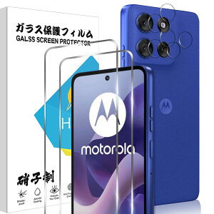 MOTO G66J 5G / G66Y 5G �t�B���� 2��+�J�����ی� 2�� �\�ʍd�x9H MOTO G66J 5G/G66Y 5G �K���X�t�B���� �����^�b�`�\�t�� �C�A�[�� �Ռ� MOTO G66Y 5G �p�� �ی�t�B���� ���N���A�ȉ掿 ������A���g���[��