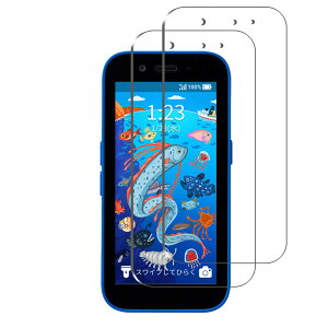 y 2Zbg zΉ ZTE LbYtH3 p tB LbYtH3/kids phone 3p KXtB Ɏq KX tB SoftBank LbYtH3 A201ZT p tی ϏՌ ߗ 9H