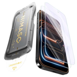 NIMASO u[CgJbg iPhone 17 Pro Maxp KXtB ڂ̔y KX یtB o \tȒP wh~ KChgt 2Zbg Phone 17v}bNX Ή i6.9C