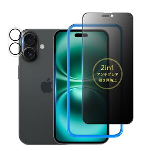 yA`OA + ̂h~z iPhone16 Plus p KXtB `h~ 炳 2in1@\ tB TT vCoV[ یtB ˖h~/wh~/JtBt/1Z