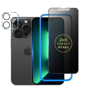 yA`OA + ̂h~z iPhone13 Pro Max p KXtB `h~ 炳 2in1@\ tB TT vCoV[ یtB ˖h~/wh~/JtBt/1