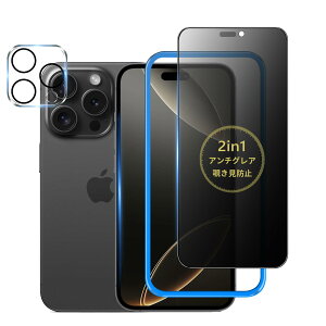 yA`OA + ̂h~z iPhone16 Pro Max p KXtB `h~ 炳 2in1@\ tB TT vCoV[ یtB ˖h~/wh~/JtBt/1