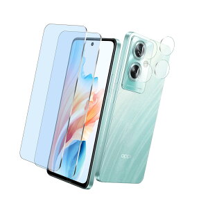 Ή OPPO A79 5G KXtB + OPPO A79 5G JtB OPPO A79 5G p̕یtB ͂ی ڂ̔y \tȒP z CA h~Uh~ Ή OPPO A79 5G tی V[gՌ