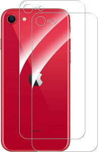 y2ziPhone SE3 3 / SE2 2 / iPhone 8 / iPhone 7 /iPhone SE 2 p wʃtB iPhone SE3/SE2/8/7 p wʕیtB dx9H ߗ CAh~ Uh~ h~ ώw 