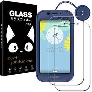 AQUOS �L�b�Y�P�[�^�C SH-03M �p�� �K���X�t�B���� �yHuy�z �t���ی�t�B���� ���Ɏq�f�ލ̗p �����K���X �t�B���� �d�x 9H ���� 2.5D �ϏՌ� ������ ���ϋv �ώw�� ��U�h�~���� �L�b�Y�P�[�^�C SH