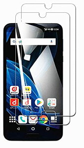 �y2���Z�b�g�z�K�p AQUOS R2 (SH-03K SHV42 706SH) �K���X�t�B���� �����K���X �t�B���� ���{�f�ސ� ��ʕی� �K���X�J�o�[ �ɔ�0.26mm �����ߗ� �ώw�� ������ 2.5D ���E���h�G�b�W���H �d�x9H/�����ߗ�