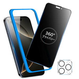 XungHo 360x `h~ iPhone16 Pro Max p KXtB 360 S ` h~ Sʕی tB ㉺E Ȃ ACtH16v}bNX p KX vCoV[  ی V[g