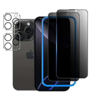 y`h~z iPhone16 Pro p KXtB `h~ y2z{JtBy2z yKChgtz iPhone16Pro p tB tیtB ̂ KX ACtH16v