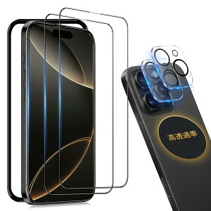 Ή iPhone 16Promax p KXtB Sʕی y2zACtH16v}bNX p یtB ߗ iphone16Promax p KX tیtB wh~ ϏՌ y6.9C`/KChg