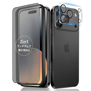 iPhone 17 pro max pyA`OA + ̂h~z2in1E@\ Phone17pro max A`OA یtB ACtH17pro max `h~ tB hῌ h?? wh~ ˖h~ ʕی 