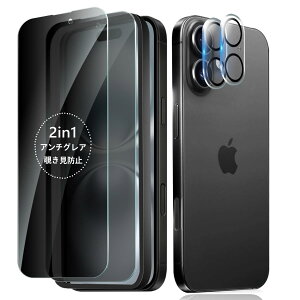 y2ZbgziPhone 16plus pyA`OA + ̂h~z2in1E@\ iPhone16plusA`OA یtB ACtH16plus`h~ tB hῌ h?? wh~ ˖h~ ʕ