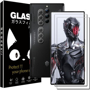 y2+2ZbgzRed magic 8 pro p̃tB RedMagic 8 Pro p̃JtByHuyzbh}WbN8pro p tیtB Ɏqfލ̗p KX tB dx9H  2.5D ϏՌ 